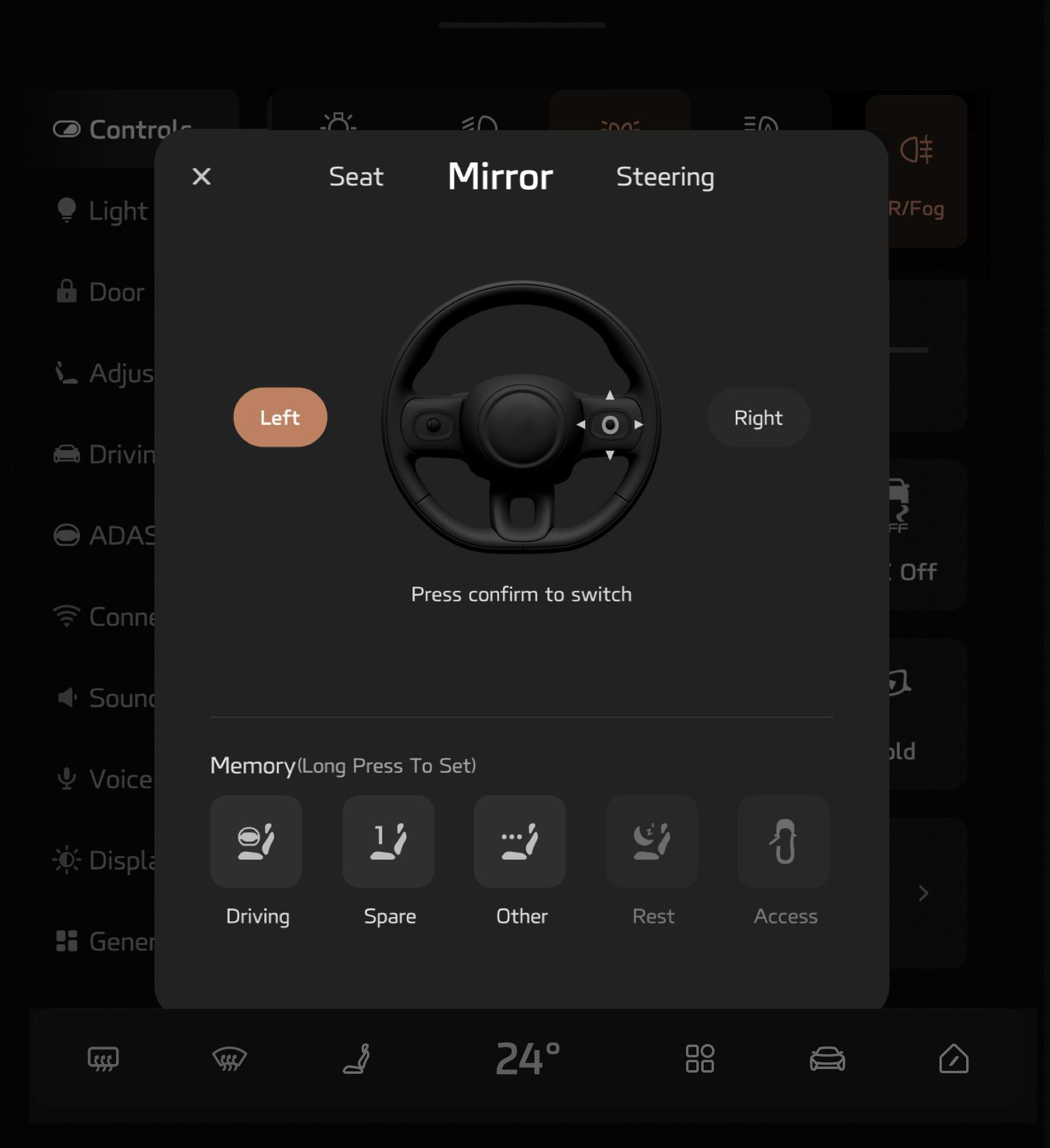 Illustration: Exterior Rearview Mirror Adjustments